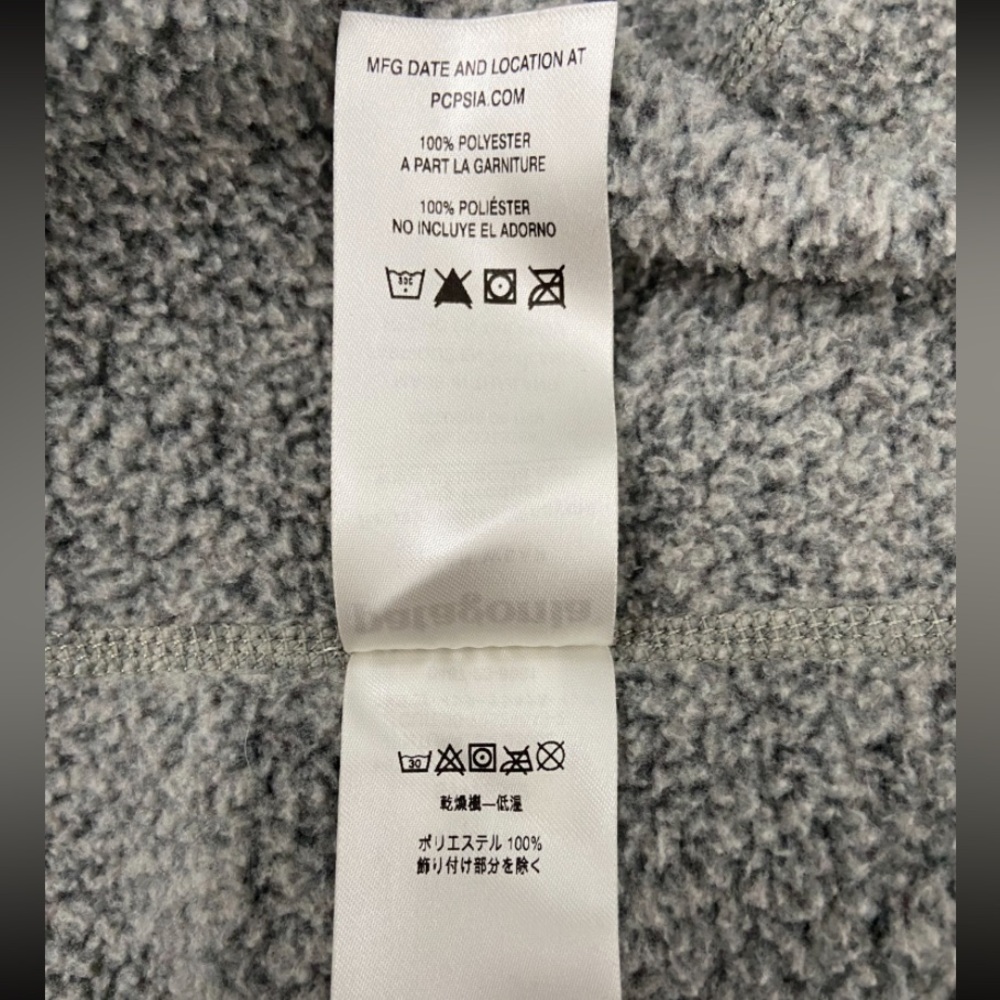 Patagonia Better Sweater 1/4 Zip Pullover Sweater Jacket Grey Silver Men XL Excl - Picture 13 of 13